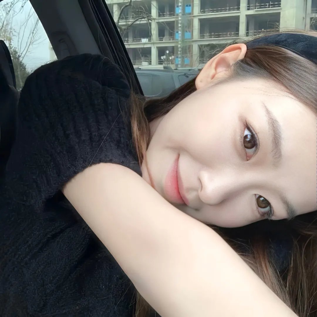 太把自己当回事